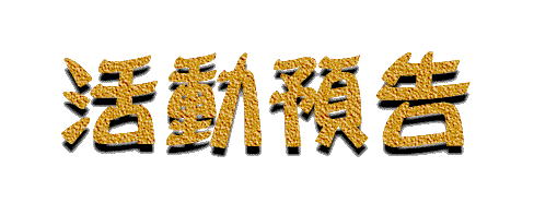 ���ʹw�i
