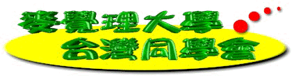 ��ı�z�x�W�P�Ƿ|