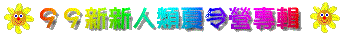 �����s�s�H���L�O��M��