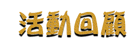 ���ʦ^�U