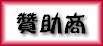 �٧U��--<�Ȯ��٨S���s��>