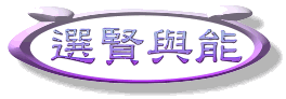 �i�J�y���P��z�벼��